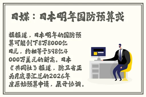 130000部幼儿视频